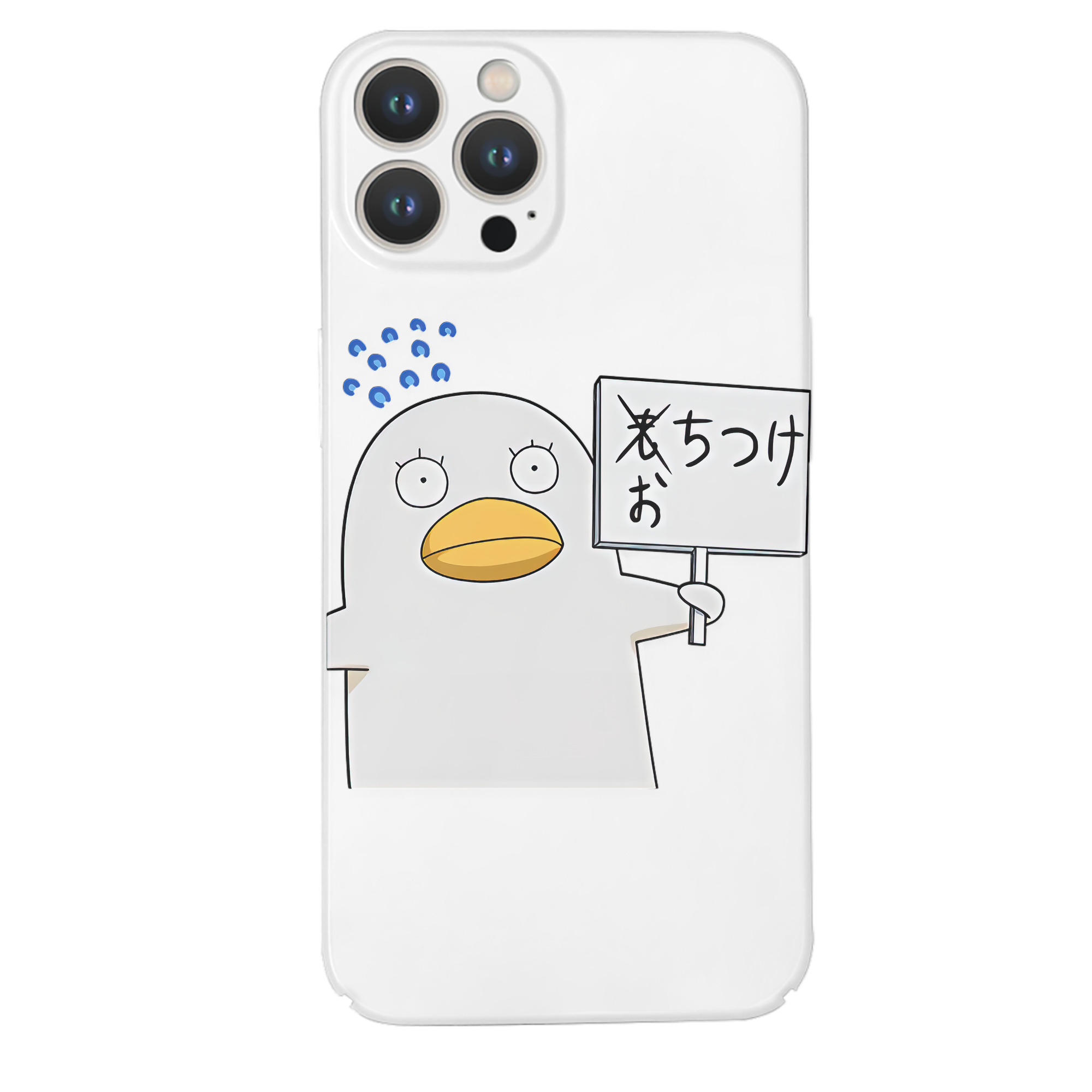 （画像用） ぎんたま 坂田銀時（さかたぎんとき） 神楽 志村新八（しむら しんぱち） GINTAMA Sakata Gintoki Kagura Shimura Shinpachi 【iPhone 14シリーズ対応】ハードケース